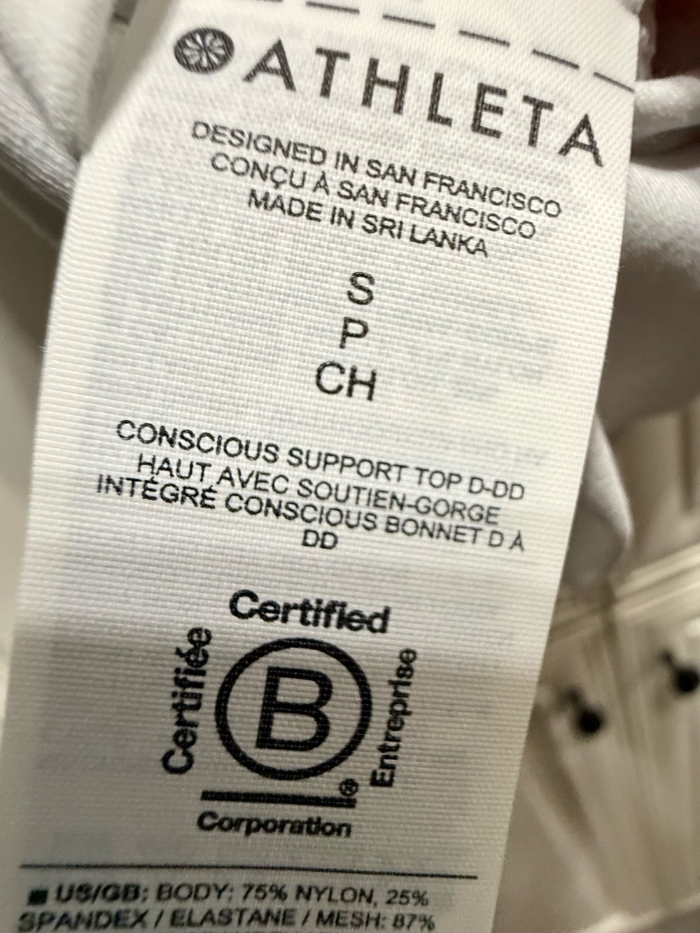 Athleta White Racerback Performance Tank - Picture 5 of 5